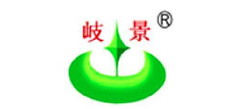工業廢氣處理設備